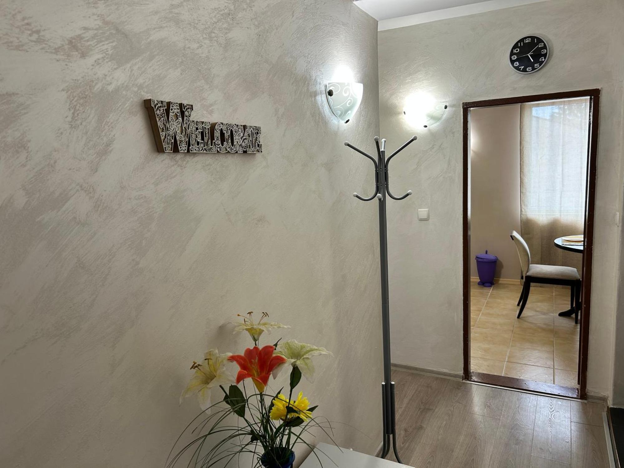 Apart House Ana Апартамент За Гости Ана Vratsa ภายนอก รูปภาพ
