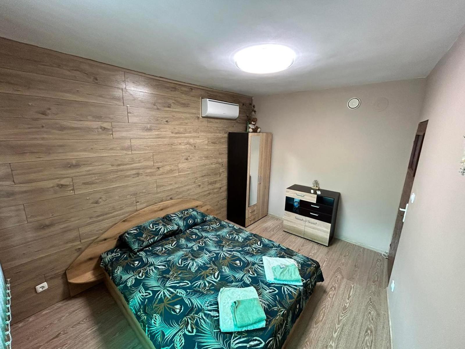 Apart House Ana Апартамент За Гости Ана Vratsa ภายนอก รูปภาพ